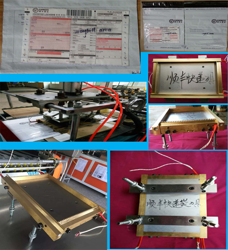 Hot Sealing Device for courier bag making